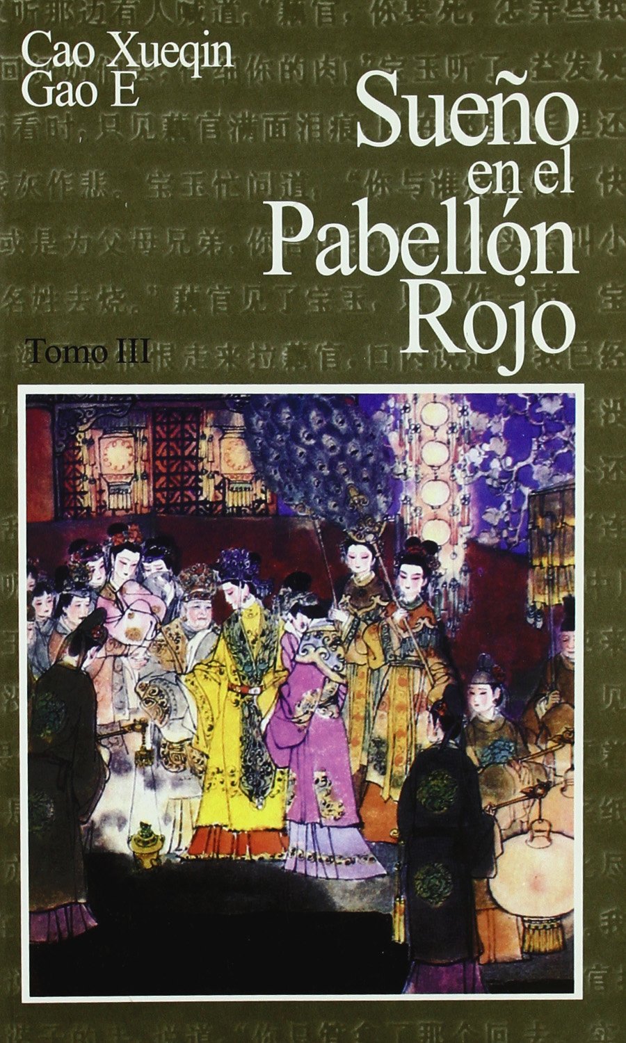 Sueño en el pabellón rojo