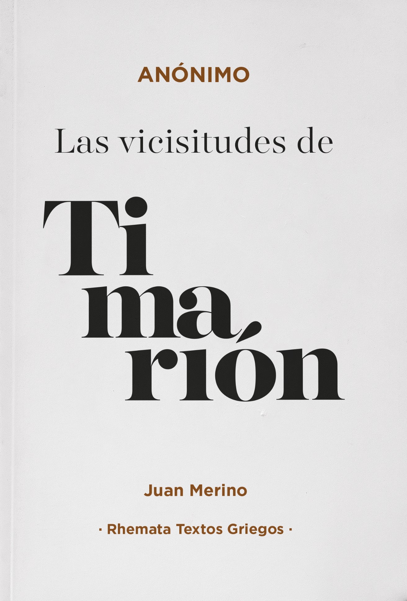 Las vicisitudes de Timarión