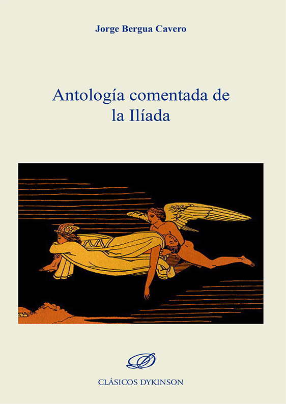 Antología comentada de la Ilíada. 9788413776040