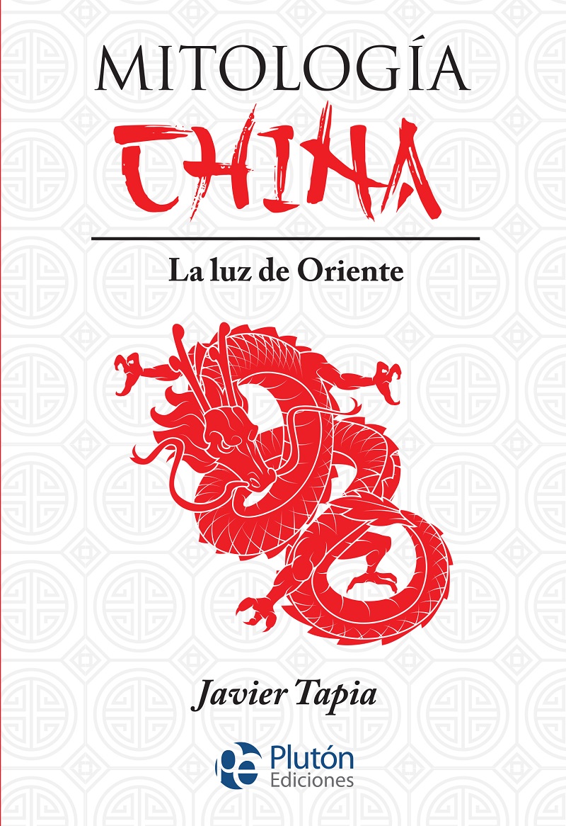 Mitología China. 9788418211485