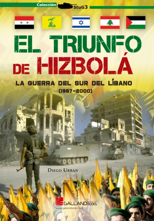 El triunfo de Hizbolá. 9788417816469