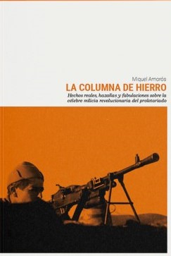 La Columna de Hierro