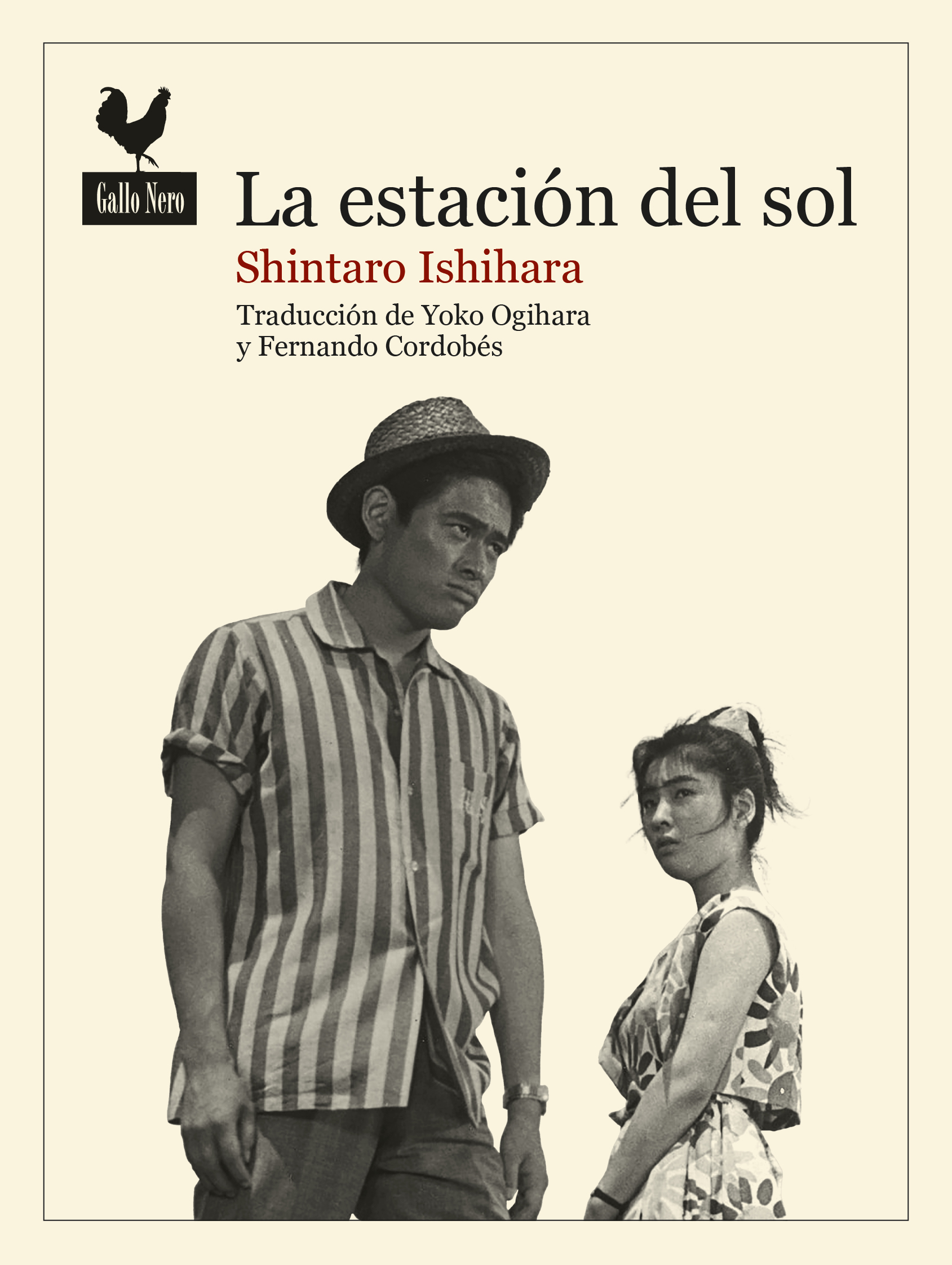 La estación del sol. 9788416529926