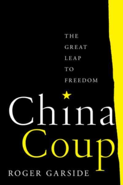 China coup. 9780520391703