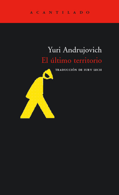 El último territorio. 9788496489653
