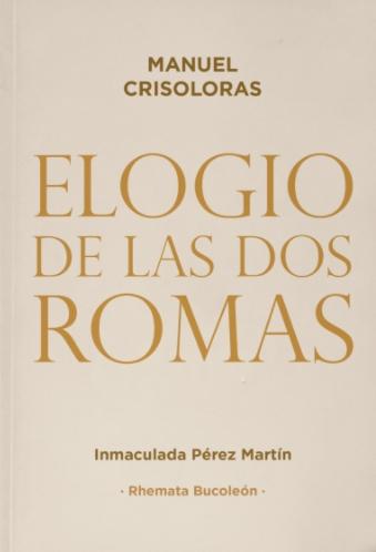 Elogio de las dos Romas