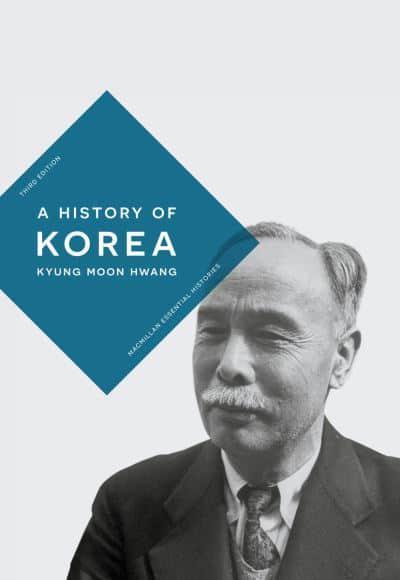 A history of Korea. 9781352012583