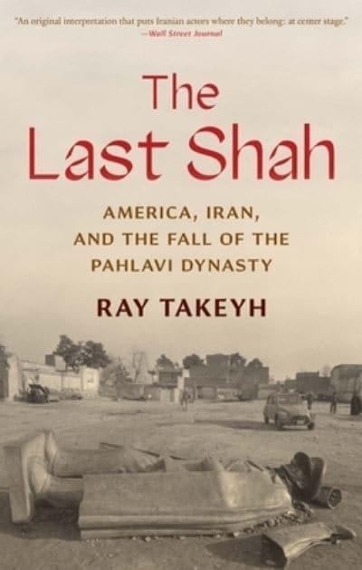 The last shah 