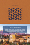 La Alhambra