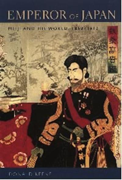 Emperor of Japan. 9780231123419