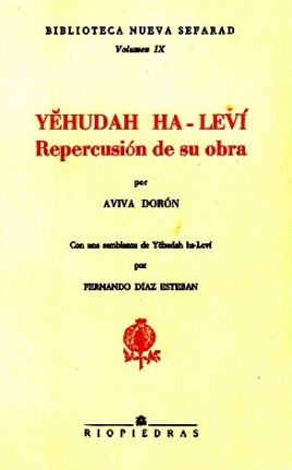 Yehudah ha-Leví repercusión de su obra. 9788472130982