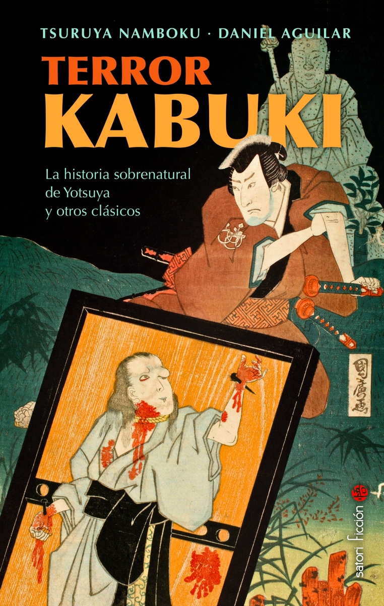 Terror Kabuki. 9788419035622