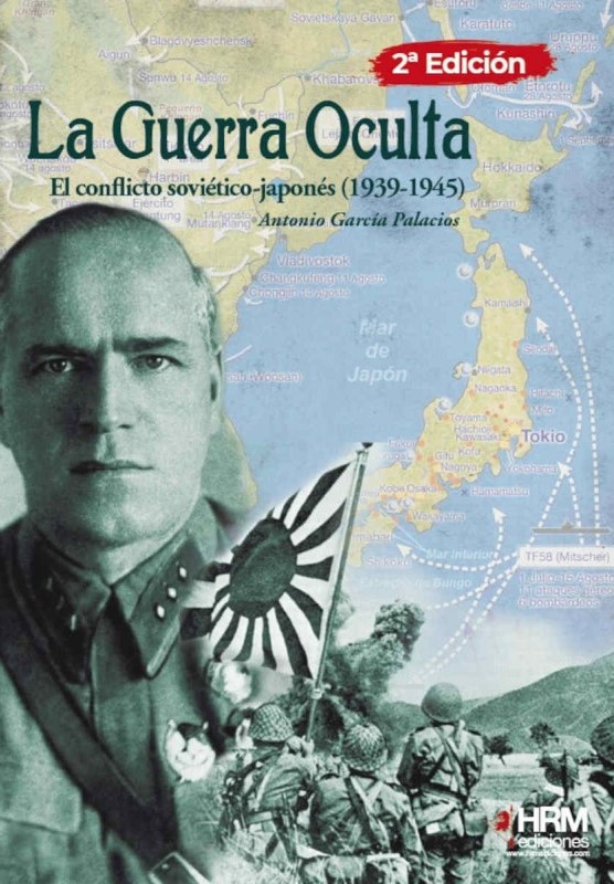 La guerra oculta