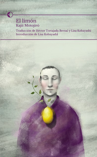 El limón. 9788412469226