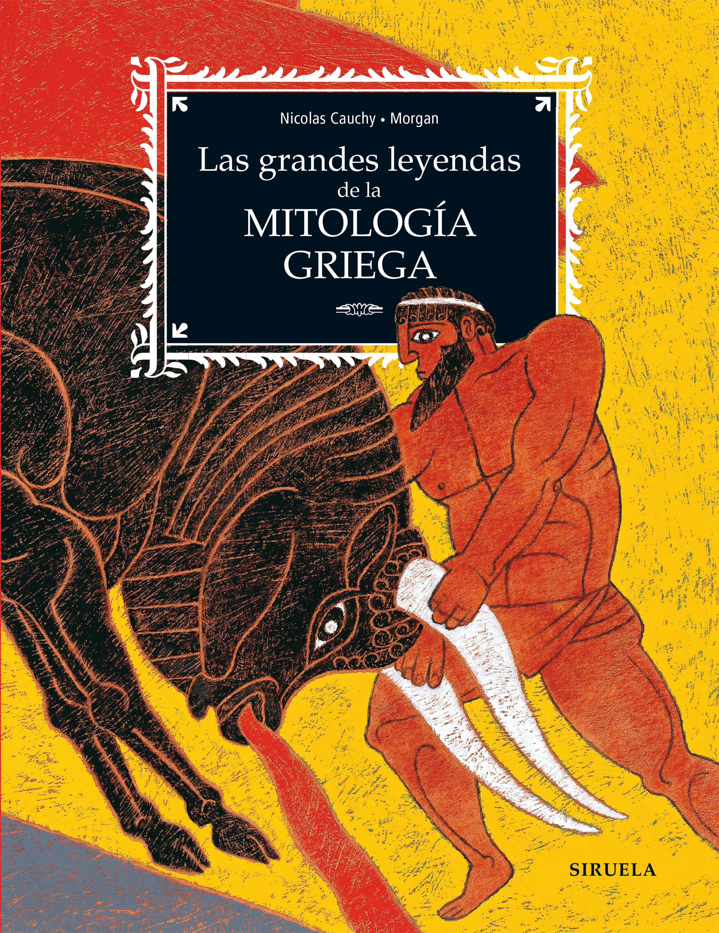 Las grandes leyendas de la mitología griega