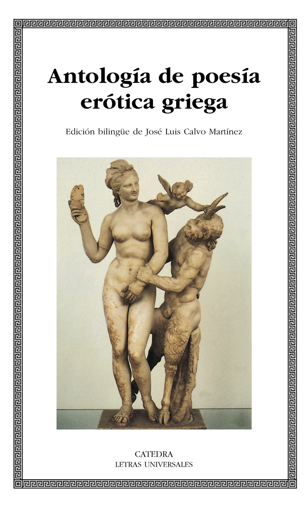 Antología de poesía erótica griega. 9788437625690
