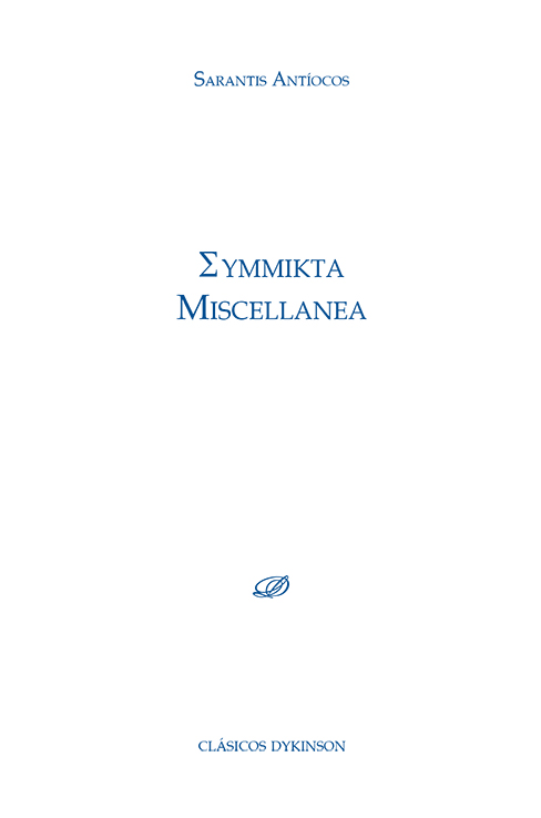 Eymmikta Miscellanea