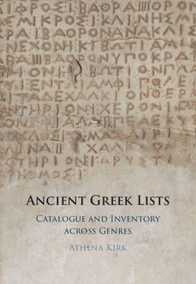 Ancient Greek lists