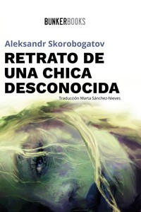 Retrato de una chica desconocida