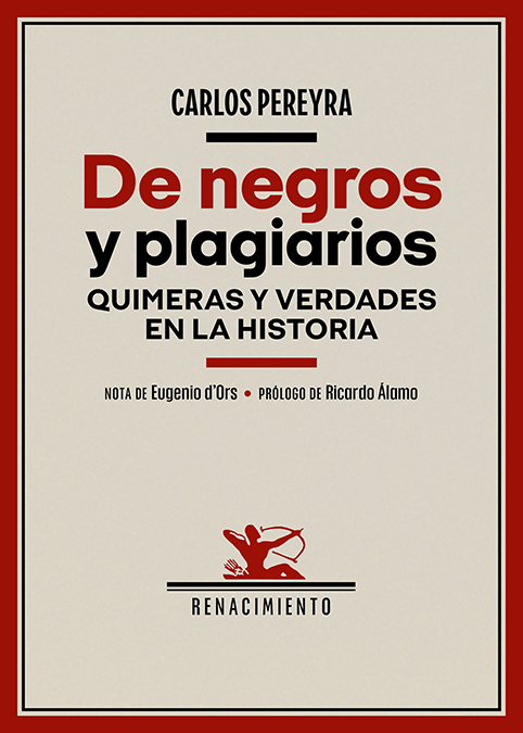 De negros y plagiarios