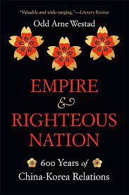 Empire and righteous nation. 9780674292321