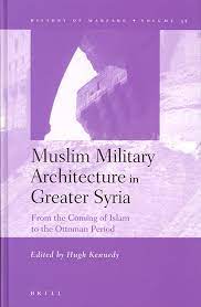 Muslim military architecture in greater Syria