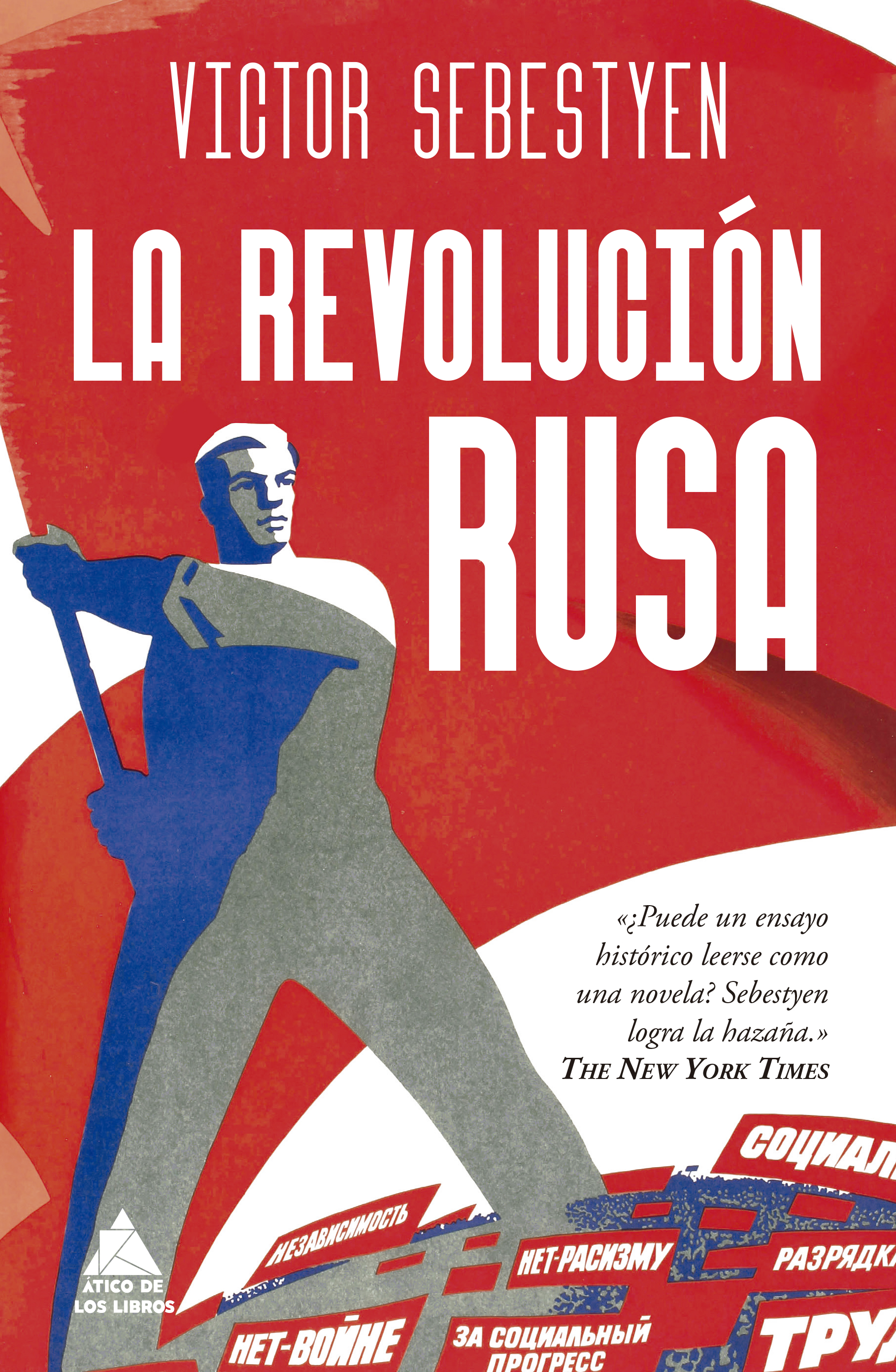 La Revolución rusa. 9788419703675