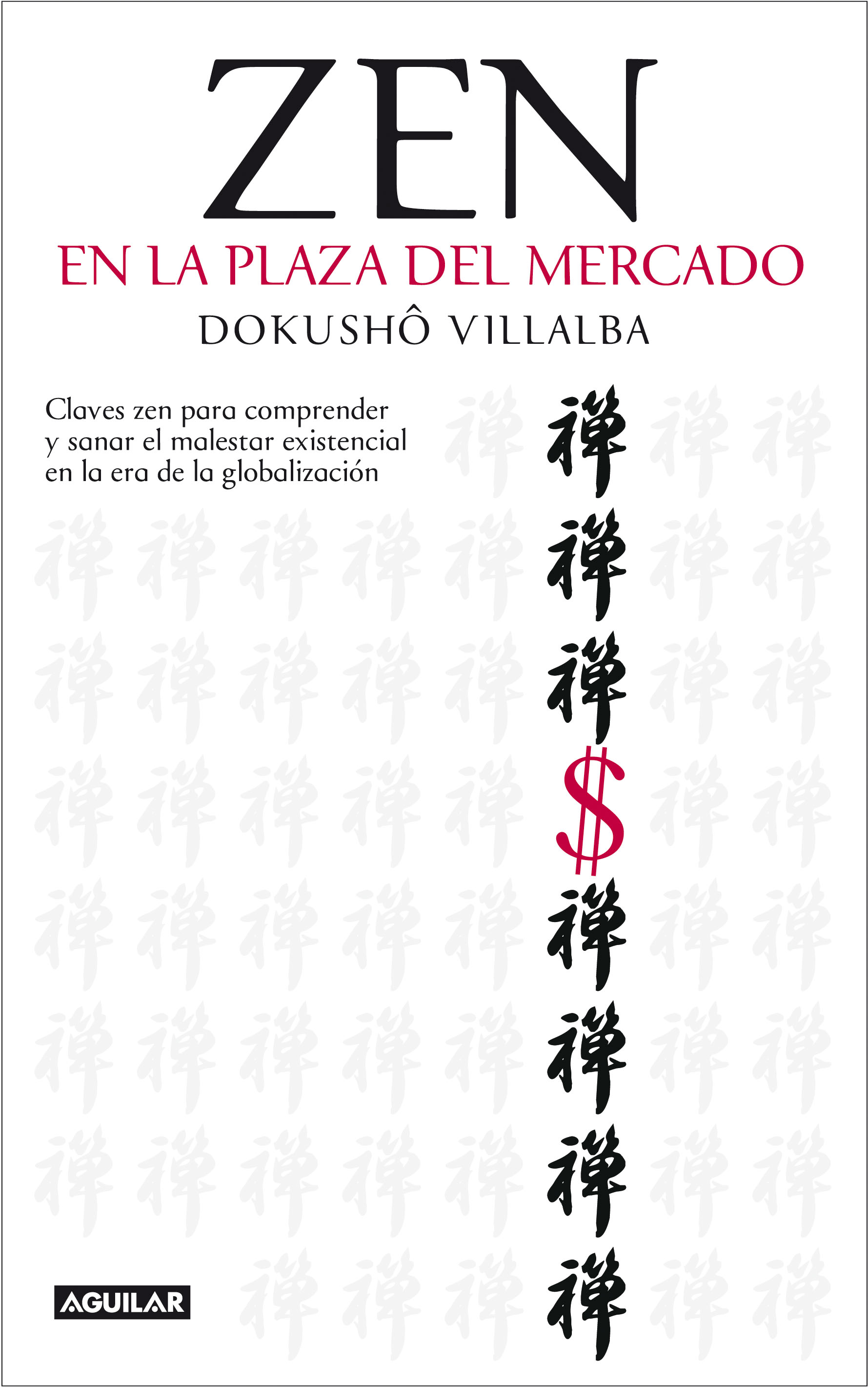 Zen en la plaza del mercado. 9788403098961