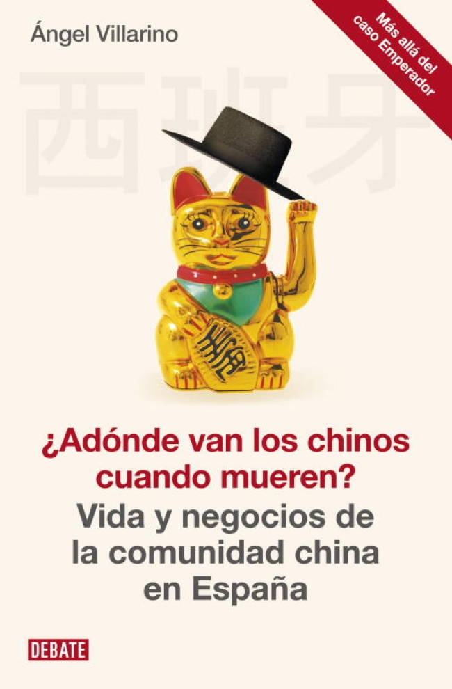 ¿Adónde van los chinos cuando mueren?. 9788499922300