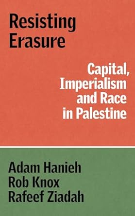 Resisting erasure