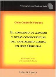 El concepto de 'karoshi' y otras consecuencias del capitalismo global en Asia Oriental