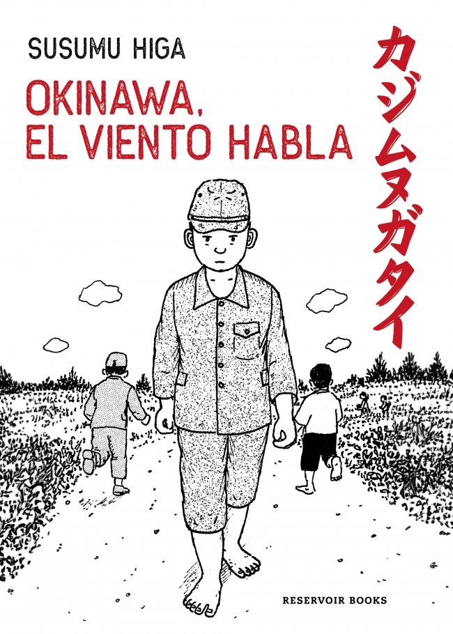 Okinawa, el viento habla. 9788419940957