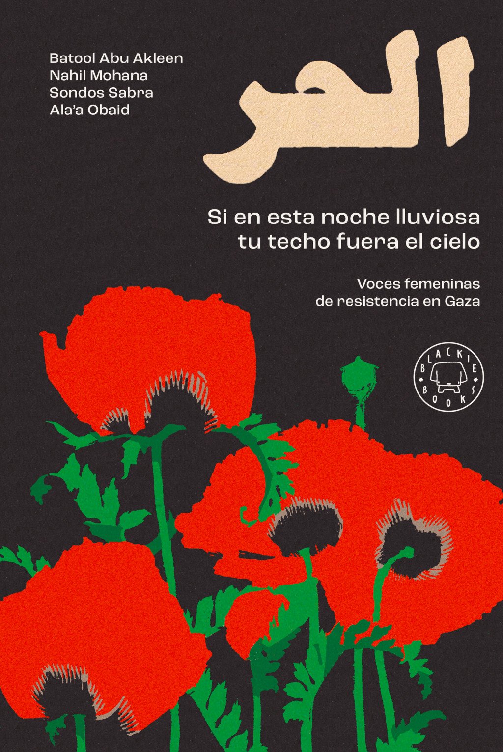 Si en esta noche lluviosa tu techo fuera el cielo. 9791388154935