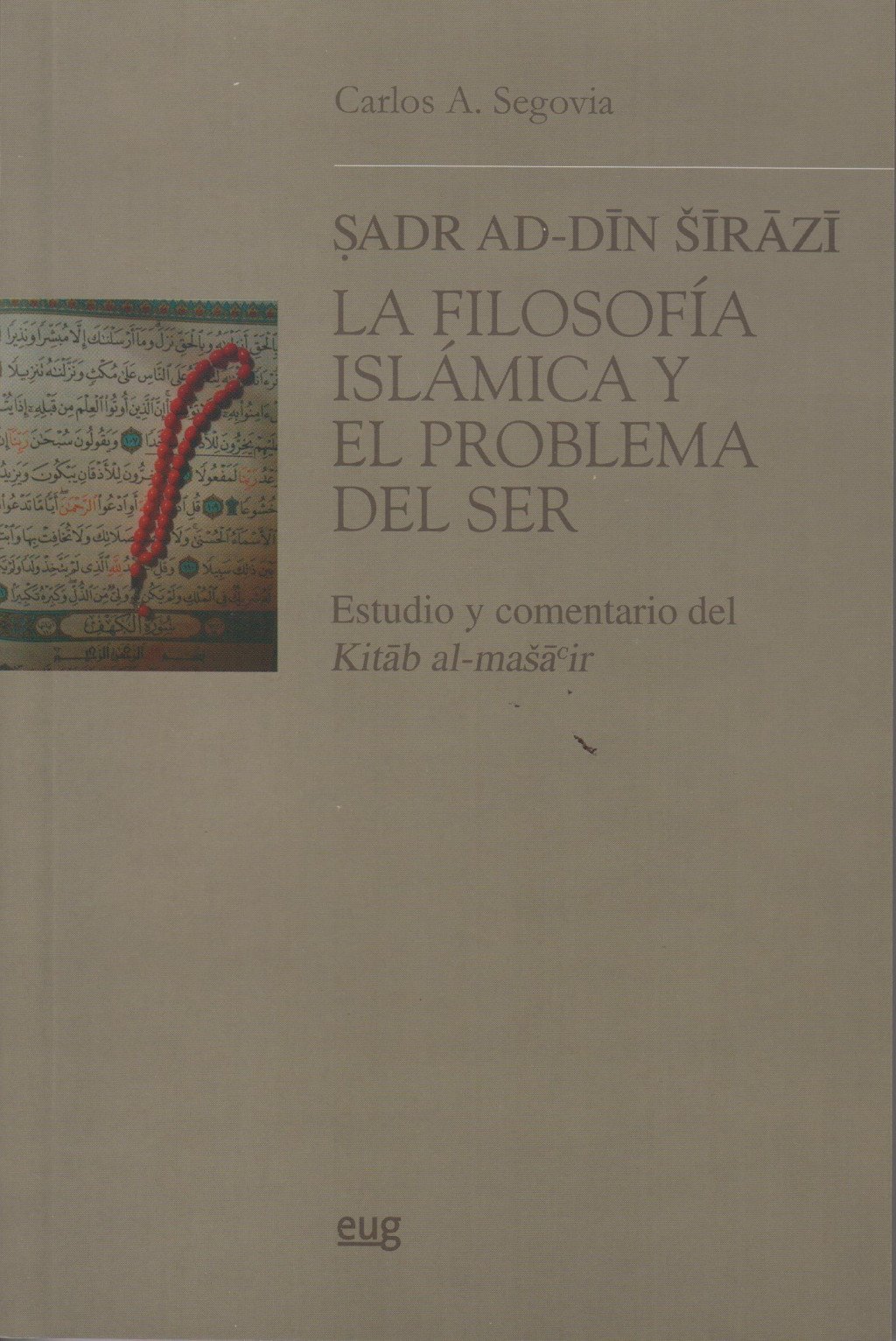 Sadr Ad-Din Sirazi