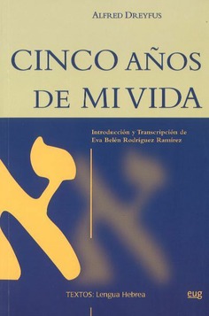 Cinco años de mi vida. 9788433845382