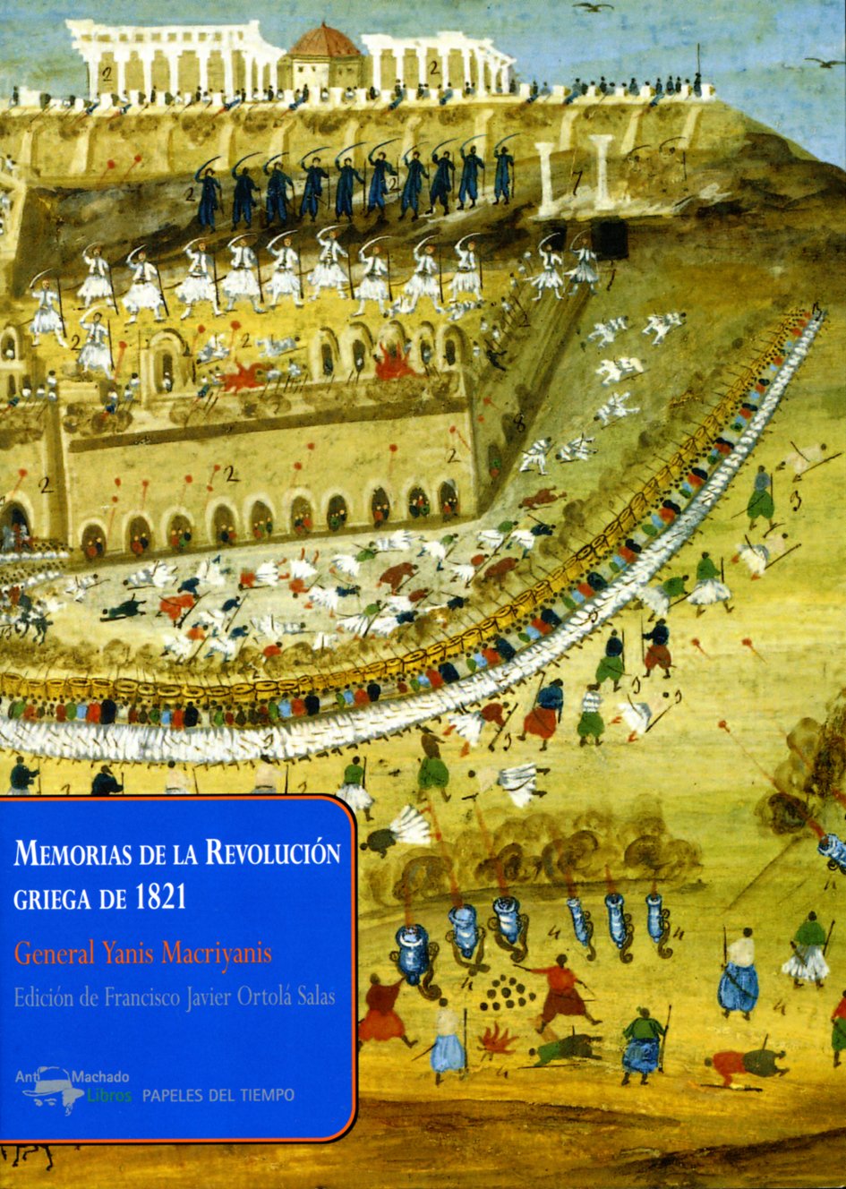 Memorias de la Revolución Griega de 1821. 9788477749875