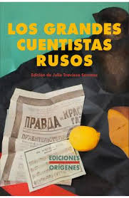 Los grandes cuentistas rusos. 9791399130553