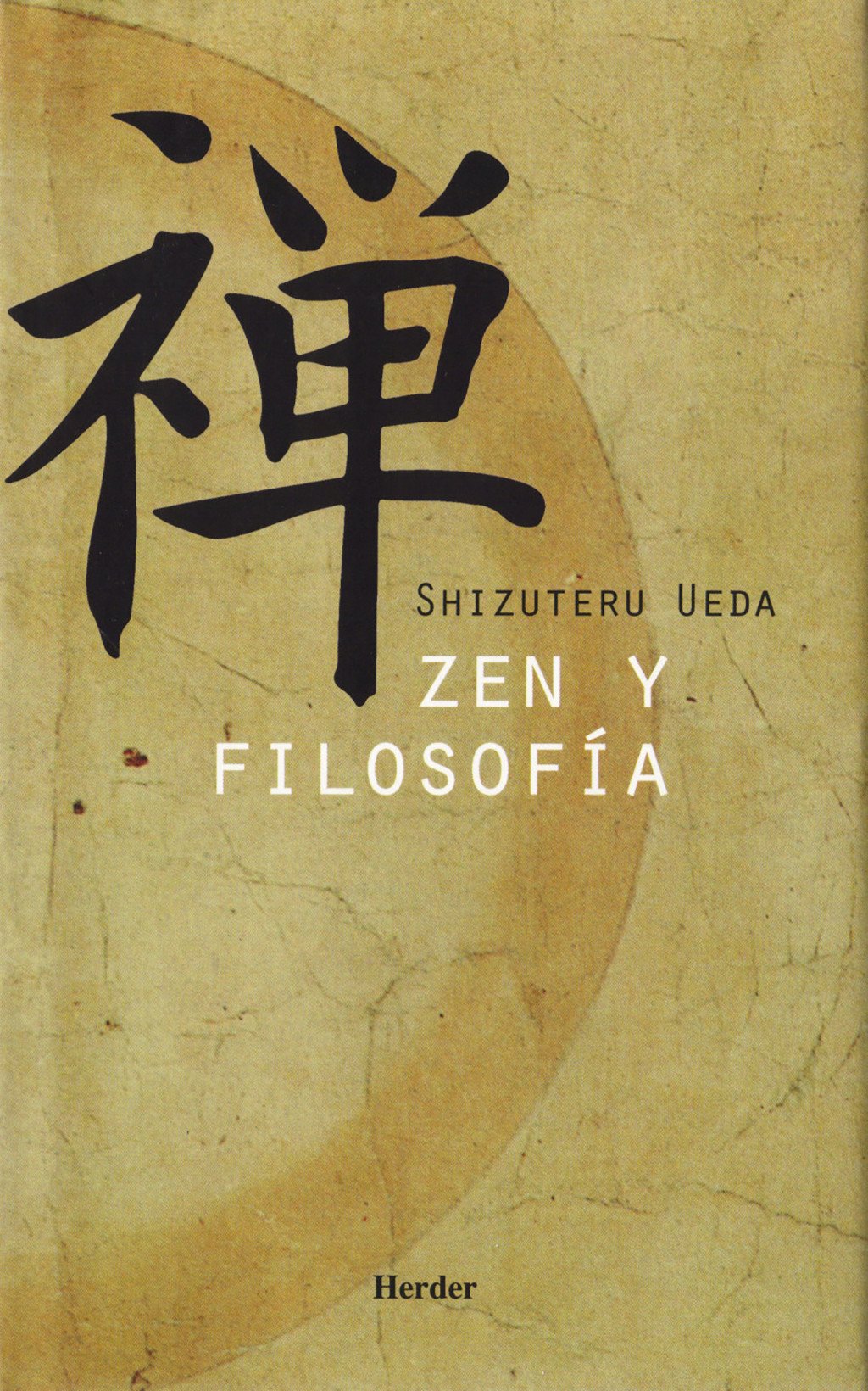 Zen y filosofía. 9788425423284