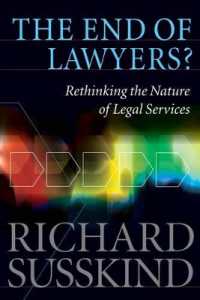 The end of lawyers?. 9780199541720