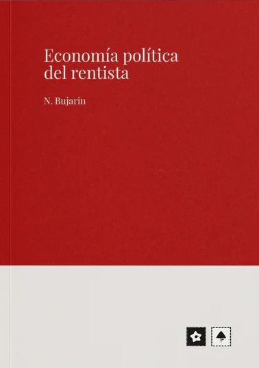 Economía política del rentista. 9788412934991