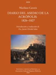 Diario del asedio de la Acrópolis. 9788487724107